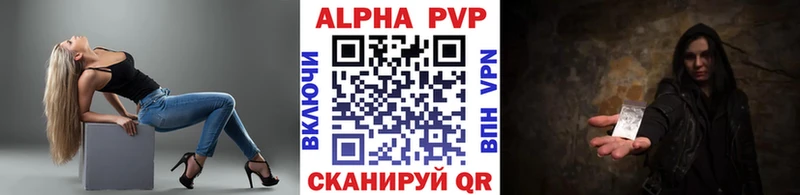 Наркотические вещества Кремёнки КОКАИН  Мефедрон  A-PVP  МЕТАДОН  Каннабис 