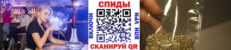 Бутират GHB  Кремёнки 