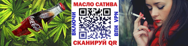 Canna-Cookies конопля  Кремёнки 