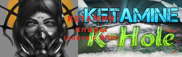 герыч Наволоки