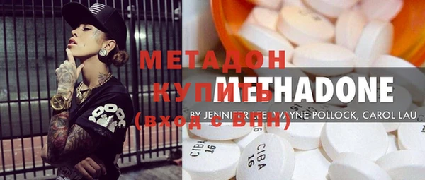 дмт Навашино