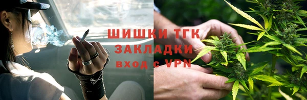 дмт Навашино