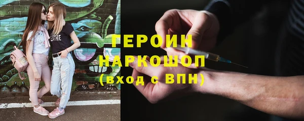 дмт Навашино
