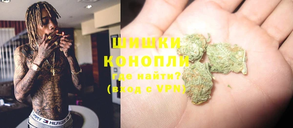 гашишное масло Надым