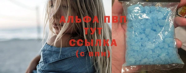 гашишное масло Надым