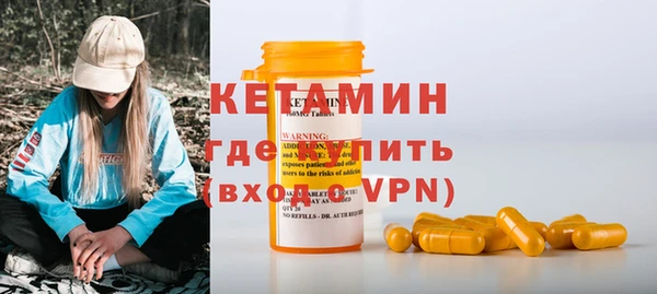 герыч Наволоки