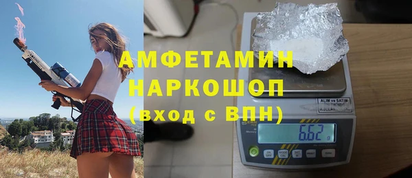 гашишное масло Надым