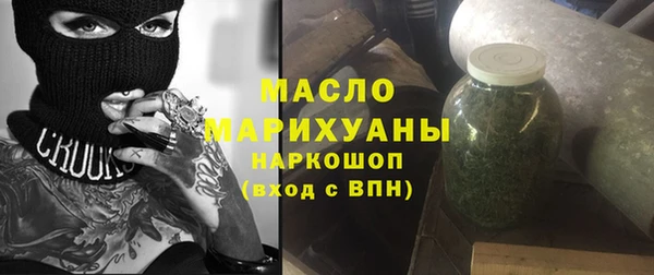 дмт Навашино