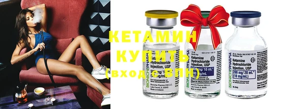 дмт Навашино