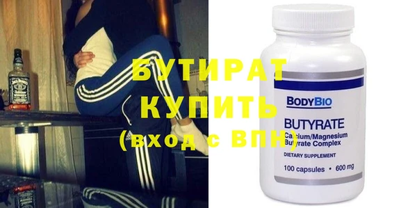 дмт Навашино