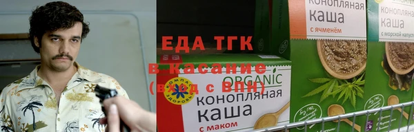 дмт Навашино