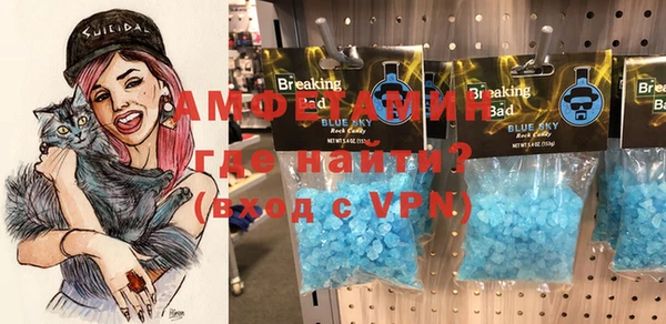 герыч Наволоки