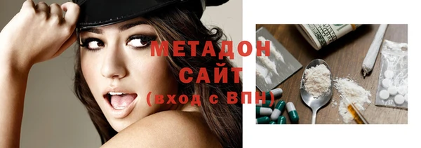 гашишное масло Надым