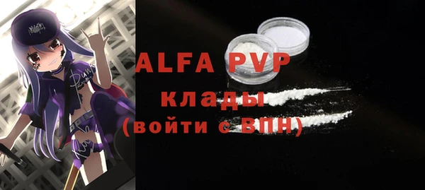 гашишное масло Надым