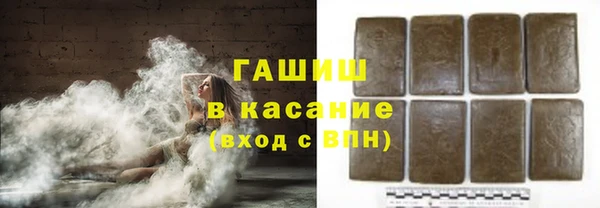 герыч Наволоки