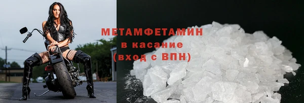 герыч Наволоки