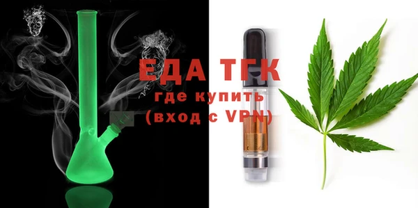 кокаин Михайловск