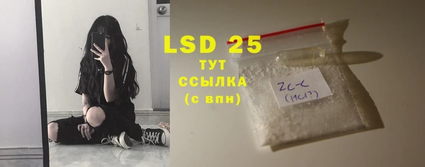 дмт Навашино