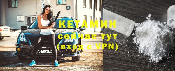 герыч Наволоки