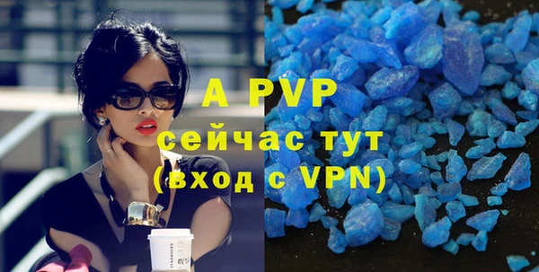 кокаин Михайлов