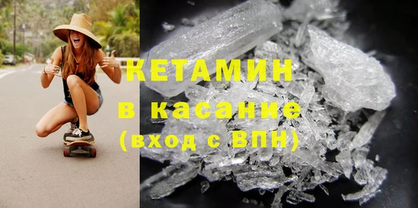 герыч Наволоки
