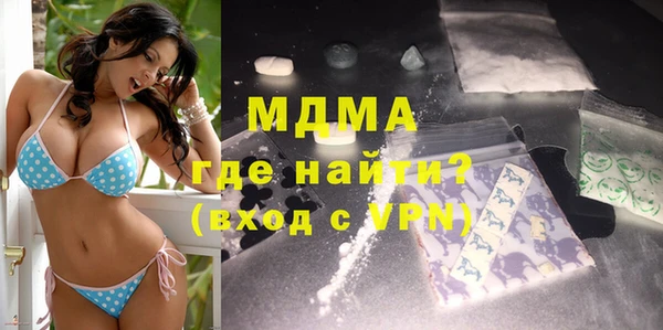 герыч Наволоки