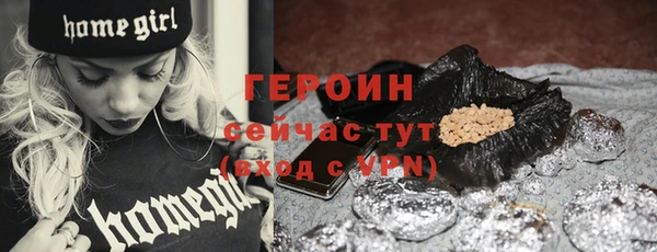 дмт Навашино