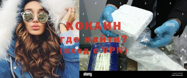 дмт Навашино