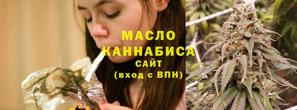 герыч Наволоки