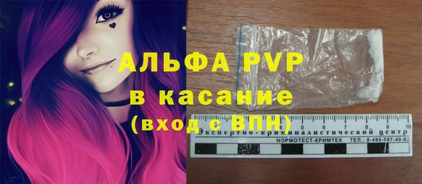 герыч Наволоки
