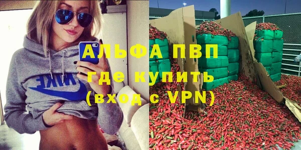 гашишное масло Надым