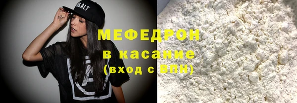 гашишное масло Надым