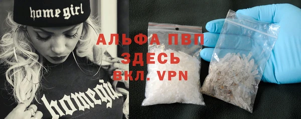 MDMA Premium VHQ Киренск