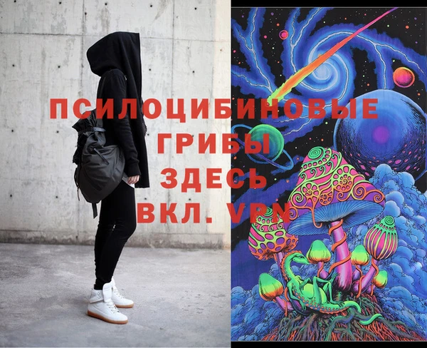 герыч Наволоки