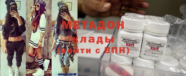 дмт Навашино