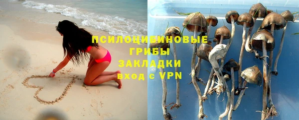 герыч Наволоки