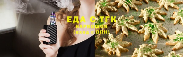 дмт Навашино