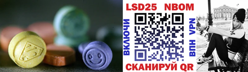 blacksprut зеркало  Кремёнки  LSD-25 экстази ecstasy 