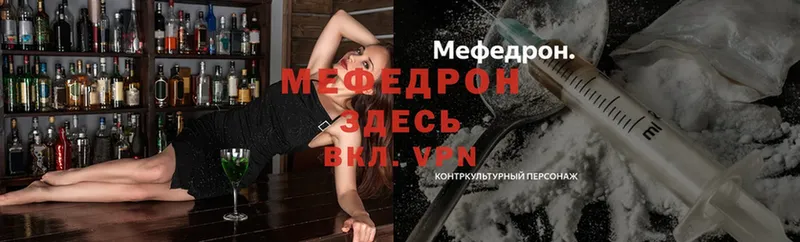 МЯУ-МЯУ VHQ  Кремёнки 