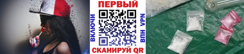 Метамфетамин пудра  Кремёнки 