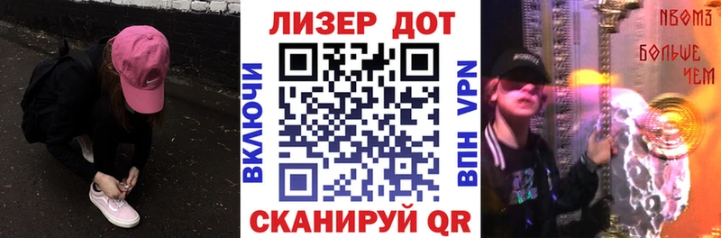 Наркотические марки 1,5мг  mega   Кремёнки  купить наркоту 