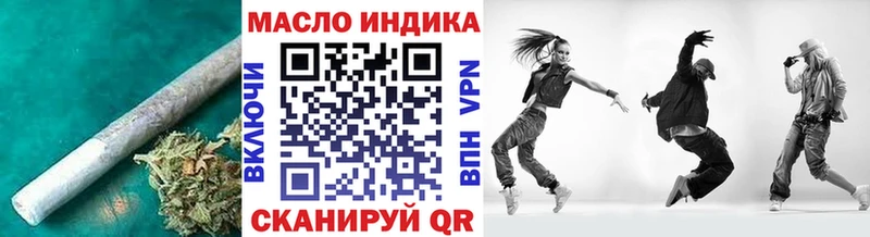 кракен зеркало  Кремёнки  Дистиллят ТГК концентрат 