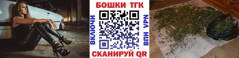 купить   Кремёнки  Бошки марихуана сатива 
